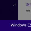 49图库免费的资料港澳ltk494921822