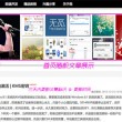 world文档破解版
